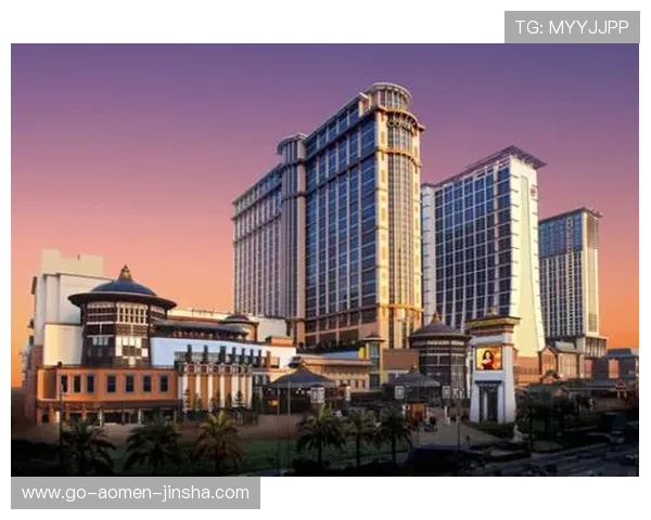 澳门金沙集团的历史文化传承与创新发展对行业的深远影响