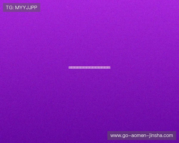 美高梅旗舰厅注册平台多样游戏选择,满足不同玩家的娱乐需求