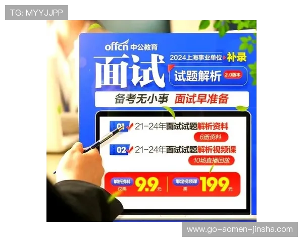 英皇在线登录常见问题及解决技巧,帮助玩家高效应对登录过程中遇到的困难