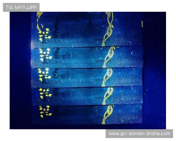 金沙优惠中心优惠活动时间安排及注意事项全面解析确保不错过优惠