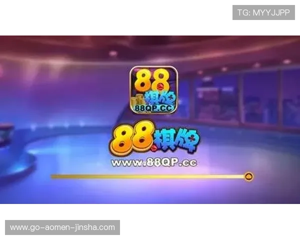 88娛樂开户下载官网提供丰富游戏资源,满足不同玩家的娱乐需求与偏好