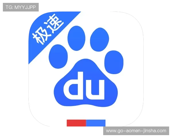 下载金沙app官方最新版,享受极速登录和多样化的游戏玩法体验