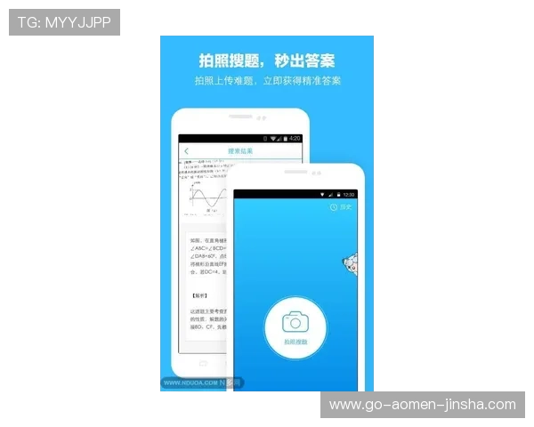 博金国际平台下载官网详细教程,帮助新手快速注册登录畅享丰富游戏体验
