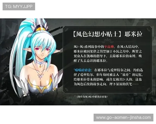 梅高美娱乐公司美狮网站提供的优质游戏体验与用户服务指南