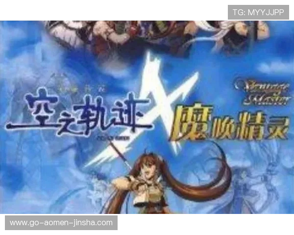 金沙游戏手机版玩法多样，满足不同玩家的娱乐需求与高额奖励期待