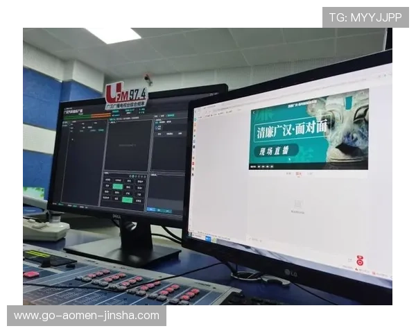 金沙直播app官网官方入口，提供高清流畅的直播内容和丰富的互动玩法